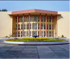 Forman Christian University in Pakistan